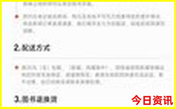 大理丽江西双版纳旅游最佳路线