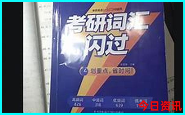近期去哪里旅游合适