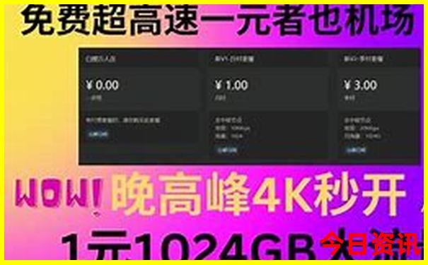 河南重渡沟风景区游玩攻略
